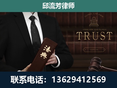 纳雍-专注于刑事辩护