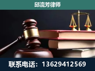 纳雍-刑事纠纷