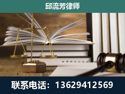 纳雍-专注于刑事案件