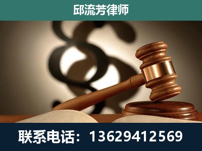 纳雍-专注于刑事诉讼