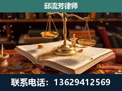 纳雍-刑事案件
