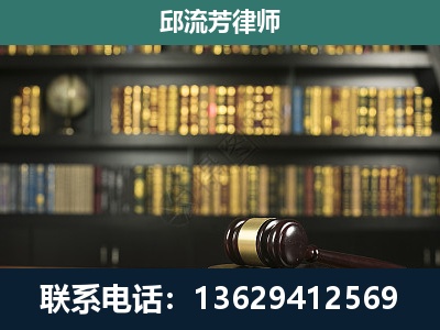 纳雍-刑事律师