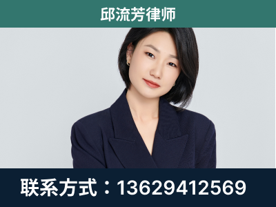 纳雍-企业展示图