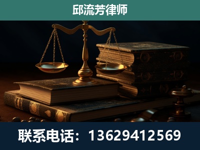 纳雍-刑事案件