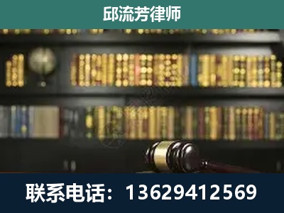 纳雍-刑辩律师